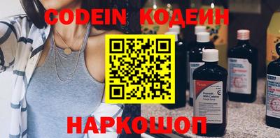 прущая мука Беслан