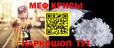 MDMA Premium VHQ Бийск