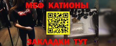 индика Берёзовский
